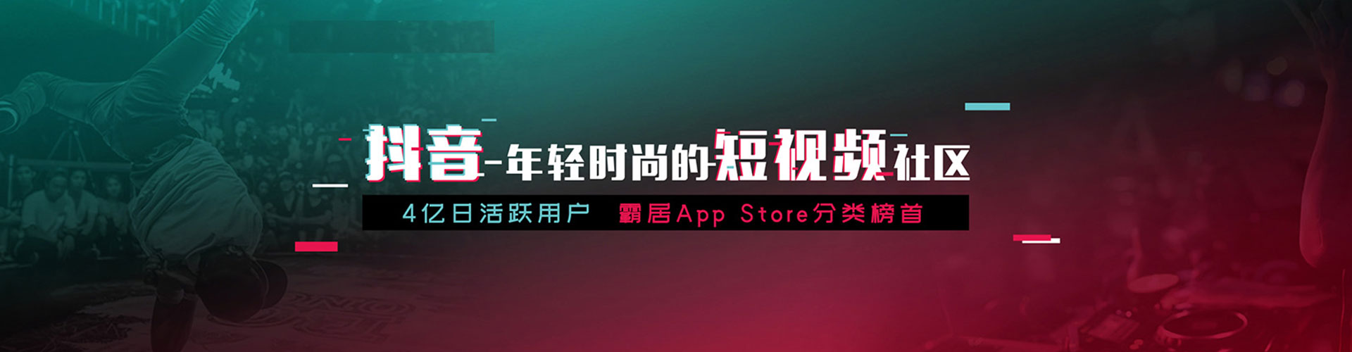 金州推广开户